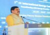 Green Energy सेक्टर में मध्यप्रदेश की बड़ी छलांग, देश में अग्रणी बनने का दावा Green Energy