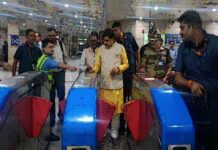 Green Energy में मध्यप्रदेश की शानदार पहल, 7वें अंतर्राष्ट्रीय सम्मेलन में हुआ सम्मान Green Energy