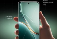 iQOO Z11 के Launch से पहले धांसू फीचर हुई लीक, जाने यहाँ……….. iQOO Z11