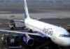 IndiGo ने बढ़ाए चार्ज, नवजात बच्चों के टिकट पर भी बढ़ा खर्च, हवाई यात्रा हुआ महंगा Indigo