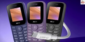 itel Ace 3 Heera भारत में Launch , इतने कम दाम में मिलेंगे धांसू फीचर्स itel Ace 3 Heera