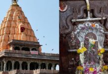 Ujjain के नागचंद्रेश्वर मंदिर में भारी भीड़ से बिगड़े हालात, 13 श्रद्धालु बेहोश; 6.5 लाख ने किए दर्शन Ujjain