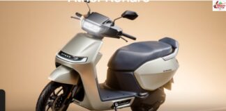 Ather Konarc की दमदार एंट्री,161km रेंज वाले इलेक्ट्रिक स्कूटर की कीमत ₹99,999 से शुरू