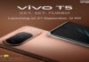 Vivo का नया फोन लेने वालों के लिए गुड न्यूज, लॉन्च डेट आई सामने vivo