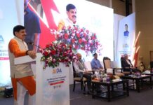 नवकरणीय ऊर्जा से पर्यावरण संरक्षण को मिलेगी नई दिशा: मुख्यमंत्री डॉ. यादव CM YADAV