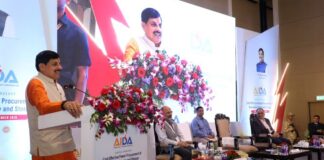 नवकरणीय ऊर्जा से पर्यावरण संरक्षण को मिलेगी नई दिशा: मुख्यमंत्री डॉ. यादव CM YADAV