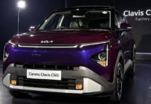 Kia Carens और Carens Clavis के अवतार से मचेगा धमाल Kia Carens