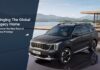 Kia Sorento हुई लॉन्च, Fortuner वाली फील और हाइब्रिड का तड़का! Kia Sorento