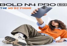 Lava Bold N4 Pro 5G की एंट्री, कम कीमत में फीचर्स का जबरदस्त कॉम्बिनेशन Lava Bold N4 Pro 5G