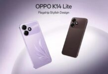 Oppo ने कर दिया कमाल! बैटरी बड़ी, स्क्रीन स्मूद और दाम बजट वा Oppo K14 Lite