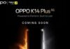 Oppo का नया फोन आने वाला है, Plus मॉडल में मिलेगा बड़ा तड़का Oppo K14 Plus 5G
