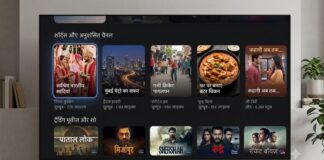इंटरनेट वाला टीवी अब नहीं रहेगा फ्री? Smart TV यूजर्स के लिए बड़ी खबर Smart TV