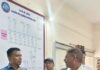 मुख्यमंत्री जनविश्वास अभियान: ऊर्जा सचिव विशेष गढ़पाले ने बरमान सब स्टेशन का किया निरीक्षण Chief Minister's Jan