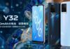 बजट फोन खरीदने वालों के लिए गुड न्यूज, Vivo Y32 ने बढ़ाई एक्साइटमेंट Vivo Y32