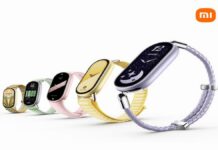 फिटनेस लवर्स के लिए खुशखबरी! Xiaomi लाया छोटा पैकेट, बड़े फीचर्स Xiaomi Smart Band 11