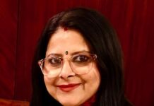 Teachers’ Day: ज्ञान से राष्ट्र निर्माण तक, गुरुओं को शत्-शत् नमन