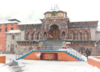 बद्रीनाथ धाम में अब सख्ती, धार्मिक स्थलों के पास कार्यक्रम के लिए लेनी होगी अनुमति