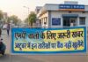 MP वालों के लिए जरूरी खबर, अक्टूबर में इन तारीखों पर बैंक नहीं खुलेंगे bank
