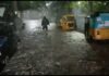 Weather Alert: मानसून का प्रचंड प्रहार , कई राज्यों में भारी बारिश का खतरा Weather Alert