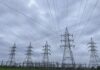 MP Transco : ट्रांसमिशन नेटवर्क सुदृढ़ीकरण की दिशा में प्रदेश की बड़ी उपलब्धि MP Transco