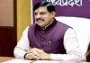 केन-बेतवा लिंक परियोजना से बुंदेलखंड में आएगी खुशहाली : मुख्यमंत्री डॉ. यादव cm
