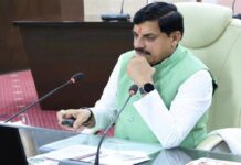 एशियन पैरा गेम्स-2026 के पदक विजेताओं को मुख्यमंत्री डॉ. यादव ने दी बधाई, खिलाड़ियों के जज्बे को सराहा Dr. Yadav