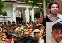 वायरल इन्फ्लुएंसर स्वतंत्र भारद्वाज गिरफ्तार, कोर्ट ने एक दिन की पुलिस हिरासत में भेजा influencer Swatantra Bhardwaj