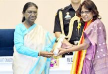 राष्ट्रपति द्रौपदी मुर्मु ने मध्यप्रदेश के 6 शिक्षकों को दिया राष्ट्रीय सम्मान President Droupadi Murmu