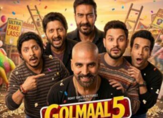 ‘गोलमाल 5’ में अक्षय कुमार की धमाकेदार एंट्री, अजय देवगन के साथ मचेगा कॉमेडी का डबल धमाल Golmaal 5