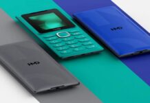 न कैमरे का झंझट, न ऐप्स का लफड़ा! HMD का धांसू फीचर फोन लॉन्च HMD 106 2G