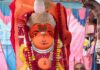 Ujjain के खड़े हनुमान मंदिर विवाद में बड़ा मोड़ : प्रशासन का बड़ा फैसला- सहमति के बिना नहीं हटेगी प्रतिमा