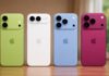 iPhone 18 Pro के नए रंग देखकर फैंस बोलेंगे- क्या लुक है बॉस! iPhone 18 Pro