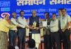 MP Transco: आधुनिक ट्रांसमिशन तकनीक के मॉडल बने आकर्षण का केंद्र, विद्यार्थियों ने दिखाई खास रुचि MP Transco
