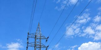 MP Transco के नवाचारों से पावर सेक्टर को नई दिशा: एमडी सुनील तिवारी MP Transco