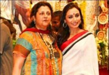 अभिनेत्री रानी मुखर्जी की मां का निधन, बॉलीवुड में शोक का माहौल