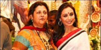 अभिनेत्री रानी मुखर्जी की मां का निधन, बॉलीवुड में शोक का माहौल