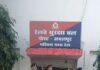 ऑपरेशन “डिग्निटी”: जबलपुर स्टेशन पर मानवता और सम्मान की मिसाल Operation "Dignity"