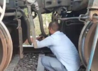 Railway : महानंदा एक्सप्रेस डिरेल, 2 कोच पटरी से उतरे; स्टेशन मास्टर सस्पेंड Train accident