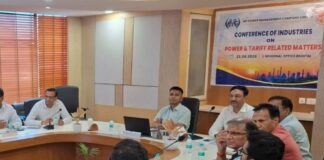 औद्योगिक विद्युत समस्याओं पर एमपी पावर मैनेजमेंट कंपनी का सीधा संवाद industrial