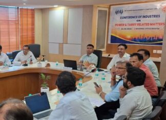 औद्योगिक विद्युत समस्याओं पर एमपी पावर मैनेजमेंट कंपनी का सीधा संवाद industrial