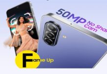 Samsung Galaxy F70 5G की धांसू एंट्री, फीचर्स देखकर हो जाएंगे खुश Samsung Galaxy F70 5G