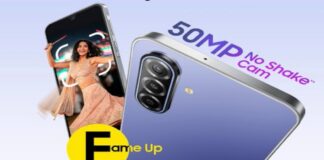 Samsung Galaxy F70 5G की धांसू एंट्री, फीचर्स देखकर हो जाएंगे खुश Samsung Galaxy F70 5G