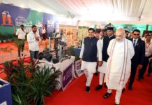 नवीन न्याय संहिताओं की प्रदर्शनी का शुभारंभ, गृह मंत्री अमित शाह ने लिया जायजा Exhibition
