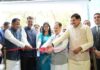 रसायन एवं पेट्रोकेमिकल उद्योग में नई पहचान बनाएगा मध्यप्रदेश, अग्रणी राज्य बनने की ओर बढ़ते कदम