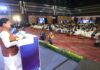 मध्यप्रदेश सेमीकंडक्टर समिट-2026: ₹5,800 करोड़ के निवेश प्रस्ताव, 10 हजार से अधिक रोजगार के अवसर mp