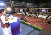 मध्यप्रदेश सेमीकंडक्टर समिट-2026: ₹5,800 करोड़ के निवेश प्रस्ताव, 10 हजार से अधिक रोजगार के अवसर mp