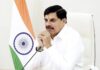 मुख्यमंत्री डॉ. मोहन यादव बोले—गायन और अभिनय के जरिए हमेशा हमारी स्मृतियों में जीवित रहेंगे किशोर कुमार Dr. Mohan Yadav