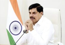 मुख्यमंत्री डॉ. मोहन यादव 22 अक्टूबर को मुंबई में ‘इंडिया केम-2026’ के उद्घाटन सत्र में होंगे शामिल Dr. Mohan Yadav