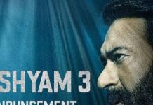 ‘दृश्यम 3’ की एडवांस बुकिंग ने मचाया धमाल, ओपनिंग डे पर 50 करोड़ पार का अनुमान Drishyam 3