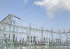 MP Transco: 132 केवी बिलौआ सबस्टेशन हुआ ऊर्जीकृत, विद्युत आपूर्ति व्यवस्था को मिलेगी मजबूती MP Transco